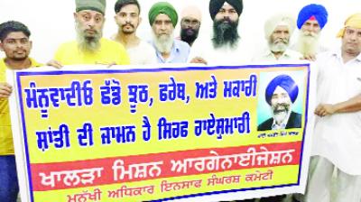 Indian govt also seizes officials from Kashmiris demanding rights: Khalra mission