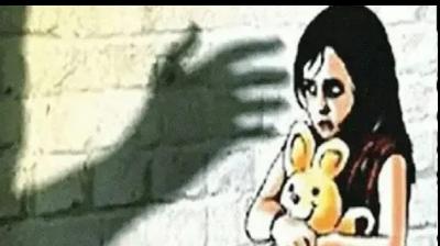 Shame on the relationship