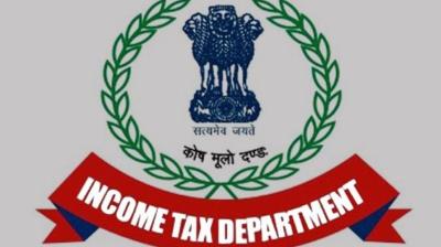 Income tax department