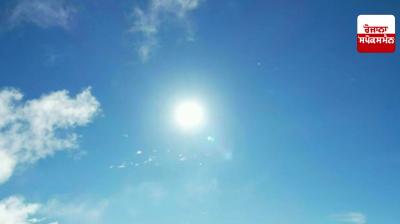 Punjab Weather Update News