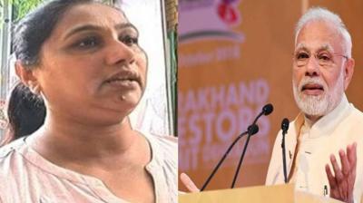 Robbers escaped after snatching PM Modi's niece's purse, loot took place in Delhi