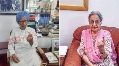 Dr. Manmohan Singh, Gursharan Kaur 