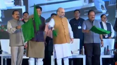 Vande Bharat Express