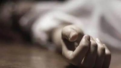 Death of a widow in discriminatory circumstances