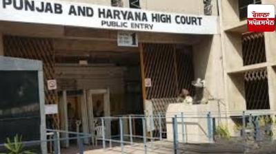 High Court expresses serious concern over poor health services