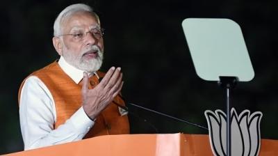 PM Modi 