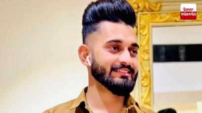 Jalandhar Firing News