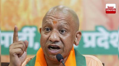 24-year-old woman arrested who threatened to kill CM Yogi