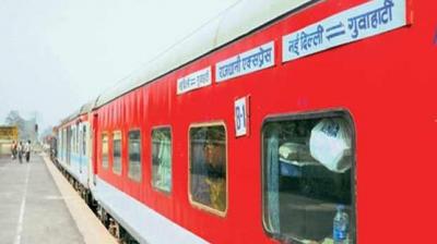 Rajdhani Express