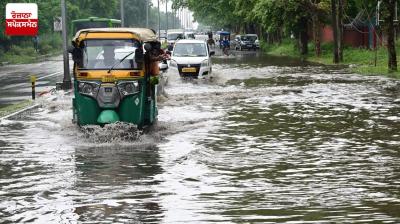 Gujarat and Maharashtra Rain news