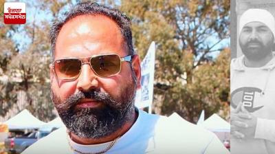 Punjabi man commits suicide in Australia