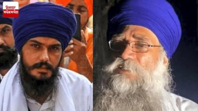 MP Amritpal Singh police remand News