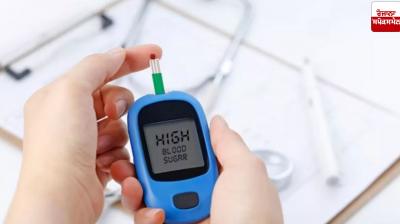 Follow these tips to avoid diabetes.