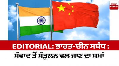India-China relations: Time to move from dialogue to balance Editorial
