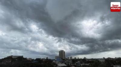 Punjab Weather Update News in punjabi 