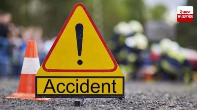 Ludhiana Accident News in punjabi 