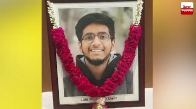 Punjab Law student commits suicide in Gandhinagar hostel 