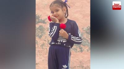 Hoshiarpur Accident News