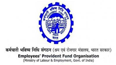 Employee Provident Fund
