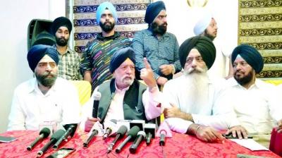 Paramjit Sarna With Others