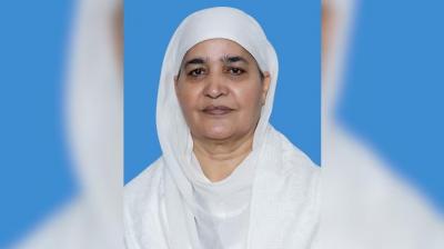 Bibi Jagir Kaur
