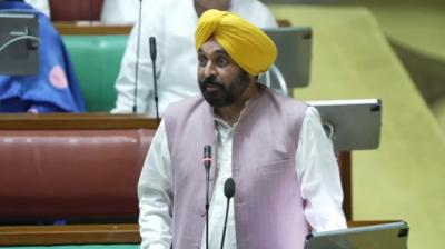 punjab vidhan sabha session news