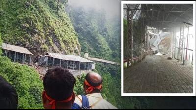 Landslide on Mata Vaishno Devi Marg News