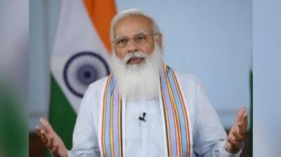 Youth Announces Nationwide 'Jumla Diwas' Events on Narendra Modi's Birthday