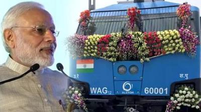 pm modi in madhepura bihar