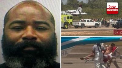 American citizen hijacked small plane News in punjabi 