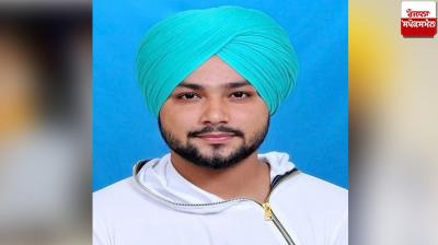 Punjabi Dead in Philippines Barnala News in punjabi 