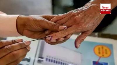 In view of the panchayat elections, 'DRY DAY' was announced on Tuesday