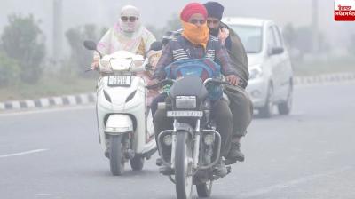 Punjab Weather Update News in punjabi