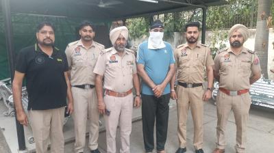 Agent Parminder Sohi arrested the one who cheated 1 crore in the name of sending it to UK