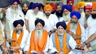 Harjinder Singh Dhami