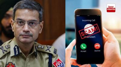 AGTF arrests Goldy Brar's unnamed brother for extorting money from businessmen