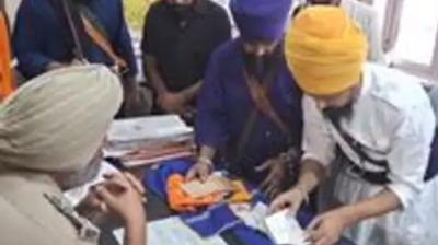 Sri Gutka Sahib Beadbi