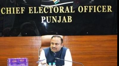  Punjab Chief Electoral Officer