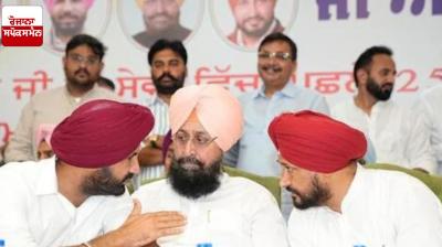 Formation of strategy and planning committee by Congress regarding by-elections News