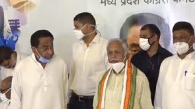 Madhya Pradesh Congress