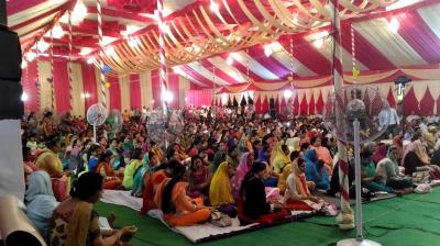Bhagwat Katha