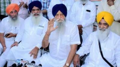 Shiromani Akali Dal Taksali