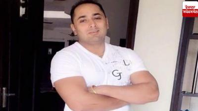 America's PR youth Firing News