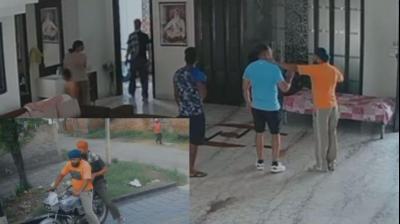  Amritsar NRI firing case Action News