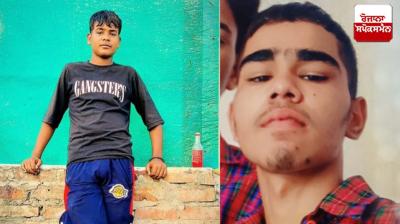 Two boys drowned in Bhakra canal Patiala News