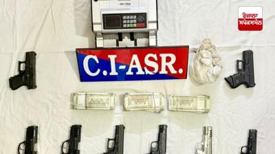 Amritsar Police busts drug and illegal arms smuggling