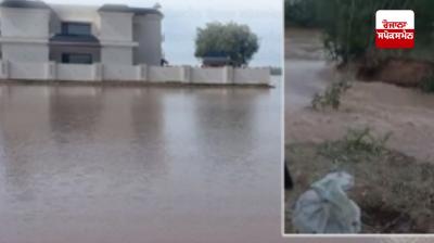 Kurukshetra News: Rift in Markanda river