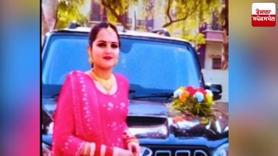 Moga News: Brother shoots sister in the langar hall of Gurdwara Sahib