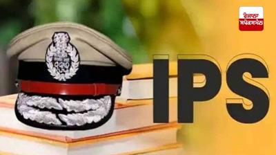 Haryana News: 10 IPS/HPS officers transferred