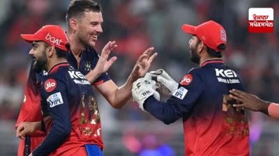 IPL 2025: RCB reaches final by defeating Punjab Kings